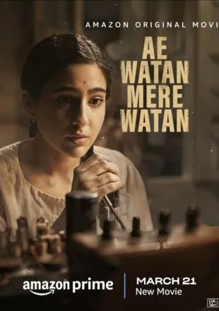 Ae Watan Mere Watan (2024) download at worldfree4you