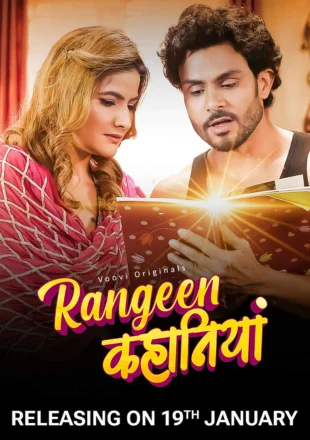 Rangeen Kahaniyan (2024) Season 5 Complete WEB Series download