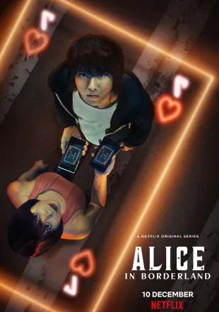 Download Alice in Borderland (Season 1) online in hindi