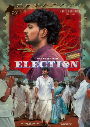 Election (2024) Full Movie download