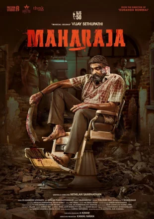 Maharaja (2024) full movie download in hindi