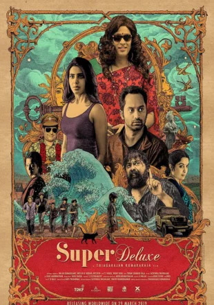 Super Deluxe (2019) Full Movie Hindi Dubbed Download