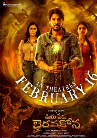 Ooru Peru Bhairavakona (2024) Full Movie download in hindi