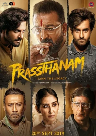 Prassthanam (2019) Full Movie Download